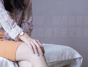 BoBoSocks袜啵啵 - 翻开甜甜圈的白棉袜写真集，谁能猜到接下来又会萌化谁呢？