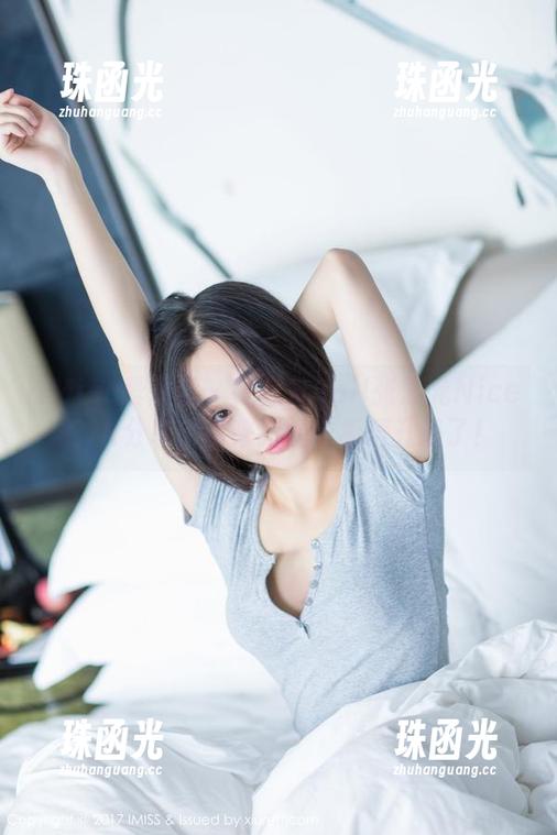 IMiss爱蜜社 - 疯狂打Call张思允Nice的JK分享，看来我的衣柜得升级了！