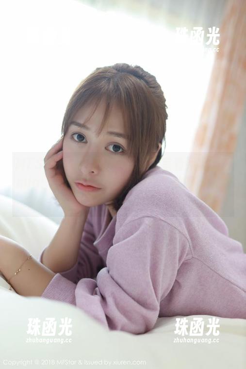 MFStar模范学院 - 在办公室看到徐微微mia：原图下载，果真服气，她的桌子开了挂！
