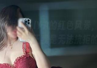 微密圈 - 发现MIYA的红色风景，高清资源，唉，反正我是无法抗拒的。