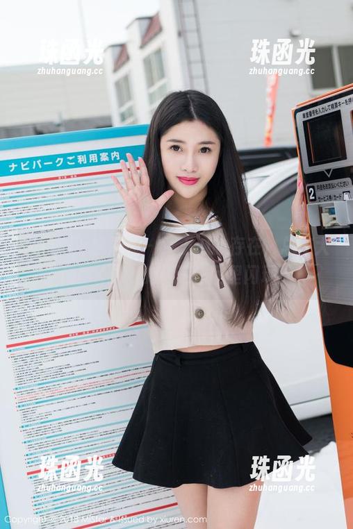 MiStar魅妍社 - 女王似的存在，总在大奶昔Kyra的精选作品里闪现。