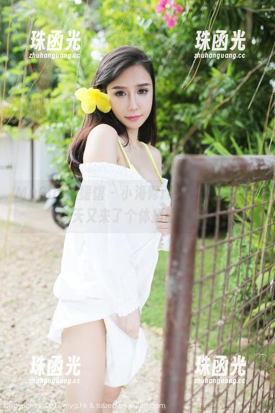 MyGirl美媛馆-小海臀rena MyGirl美媛馆 - 小海臀rena在线更新,今天又来了个体操服合集!
