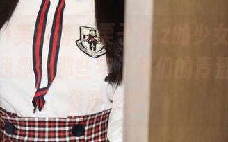 MyGirl美媛馆 - 栗子Riz的少女，时不时就让我想到那些年，我们的青涩时光，资源来吧！