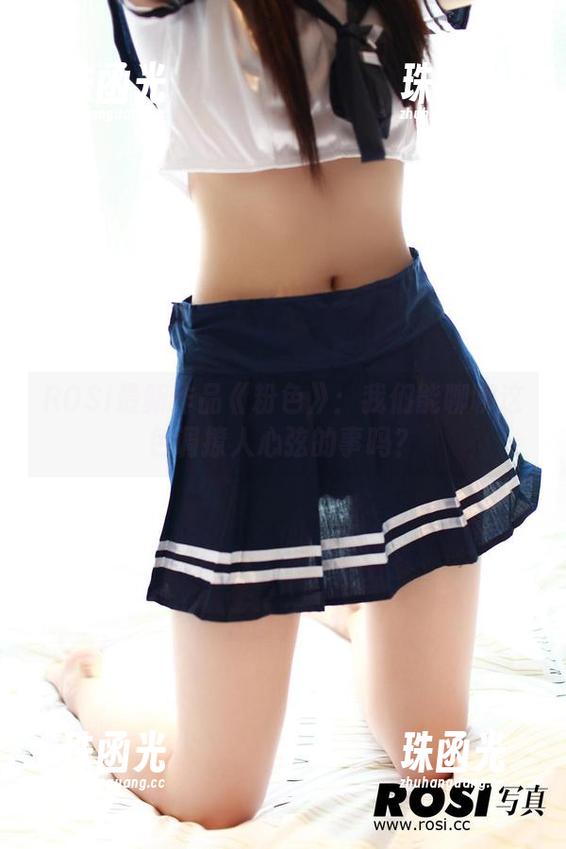 ROSI最新作品《粉色》：我们能聊聊这色调撩人心弦的事吗？