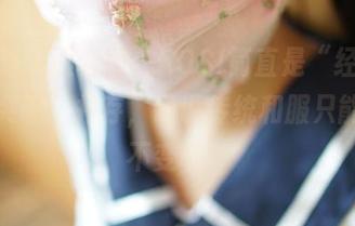 说到这和服套图，ROSI简直是“经典”与“突破”并存，谁说传统和服只能一成不变呢？
