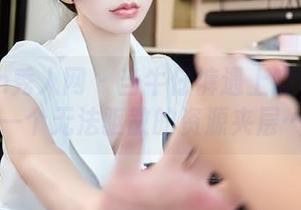 Xiuren秀人网 - 当牛仔裤遇上喵喵JOJO：一个无法驱散的资源夹层……