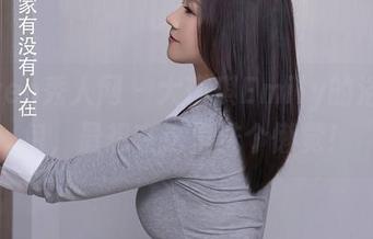 Xiuren秀人网 - 大琪琪Emily的浴室图包，最想在这里洗个懒觉！