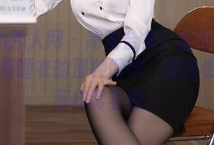 Xiuren秀人网 - 高清合集：盼盼龙女sunny穿着睡衣的那种慵懒，连我也想试试那样窝着啦。