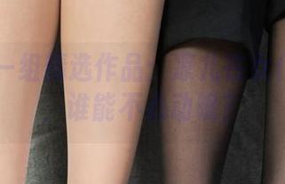 丽柜 - 一组精选作品：凉儿在女仆角色里，谁能不心动呢？