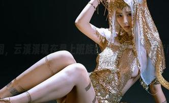职业装原图，云溪溪现在是上班族的最好exemplification？