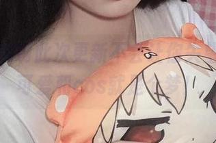 佳佳好难啊此次更新不会让你失望，她的可爱和cos就是个梦！