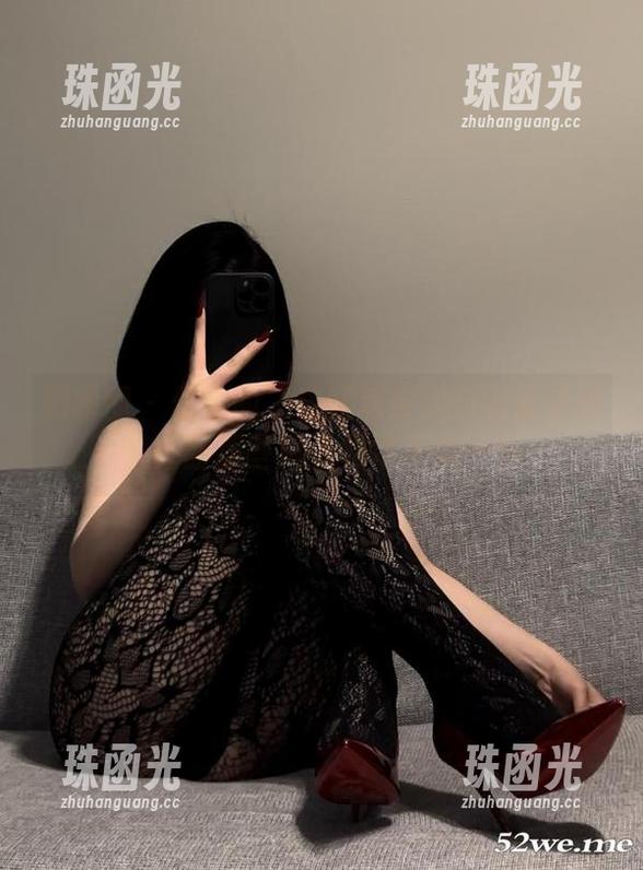 保守的二舅妈 微密圈 - 保守的二舅妈居家风的高清壁纸,外面那些风景根本不值一提