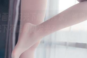 兔玩映画：阳光下的死库水，谁说死库水在阳光下不能闪闪发光？来免费下载看看吧！