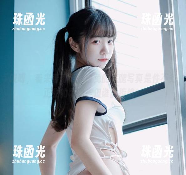 可可小白兔 哎呀,看来看可可小白兔的美腿写真是件不务正业的事情,但谁能拒绝!