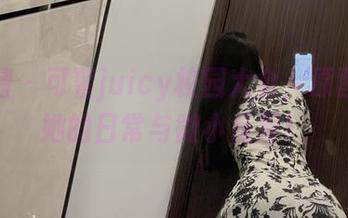 微密圈 - 可馨juicy校园大全，原图展示她的日常与微小反叛！