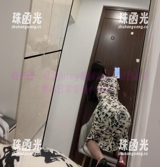 可馨juicy 微密圈 - 可馨juicy校园大全,原图展示她的日常与微小反叛!