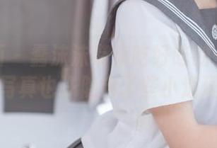 喵糖映画 - 蠢沫沫带你吃好吃的——妹妹的写真也许隐含了些小道理？