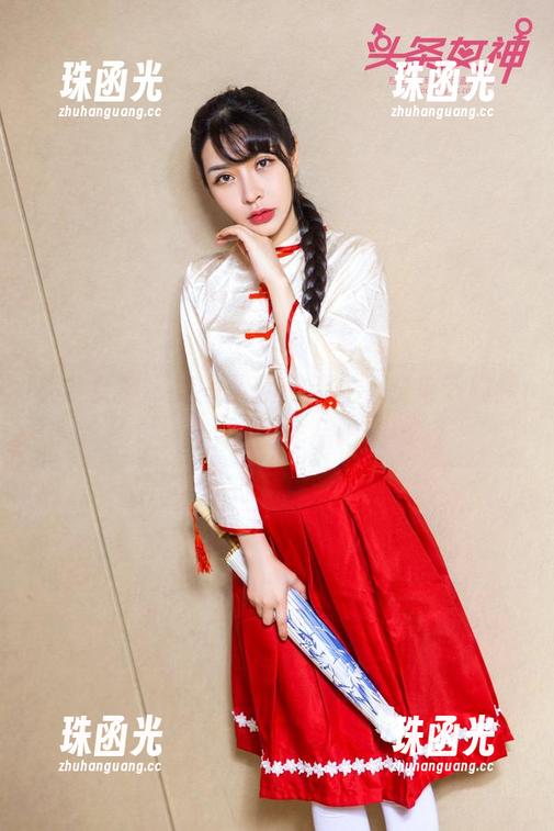 头条女神-梦心玥 头条女神 - 第一眼就被迷住,快来下载梦心玥奶牛作品吧!