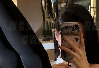 微密圈 - 翻看女刺客的全集，校服照竟藏着暗藏的心思！