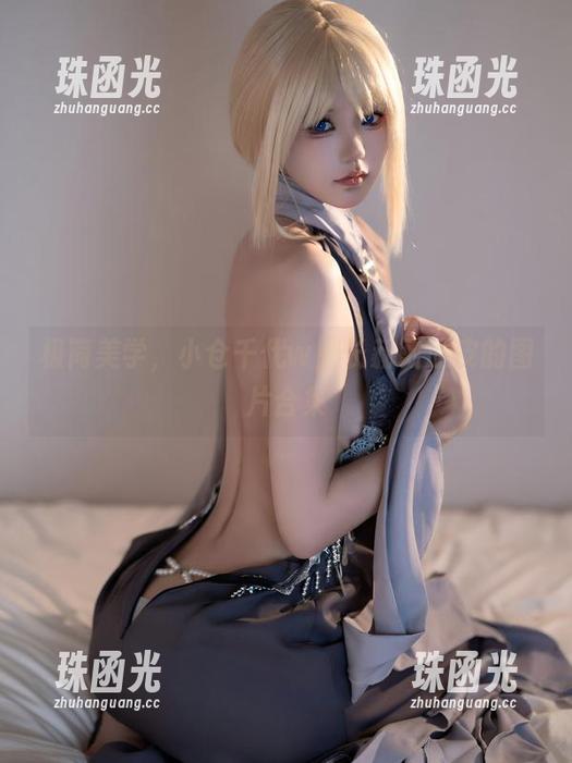 小仓千代w 极简美学,小仓千代w舰长赫敏原皮的图片合集