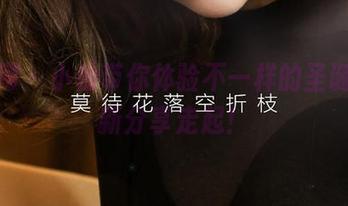 尤果网 - 小仙带你体验不一样的圣诞，最新分享走起！