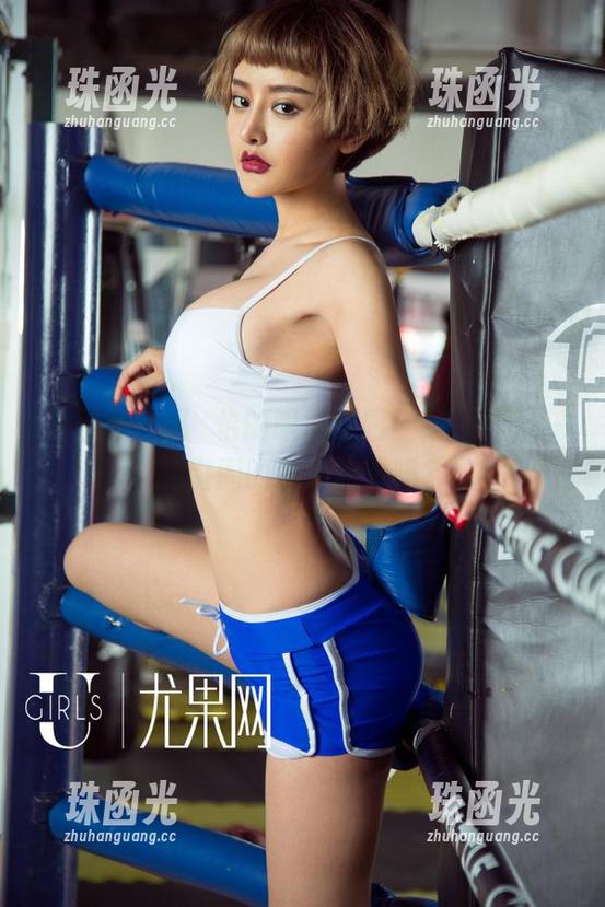 尤果网 - 温鈊怡的眼镜原图全集，目测一脸懵圈的我会点赞吗？