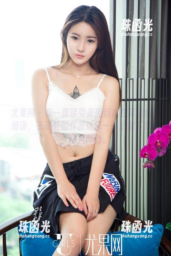 尤果网-王谨轩 尤果网 - 每一张镂空美图都像在耳边偷偷细语,王谨轩的作品让我一点点放下思绪,随风而动。
