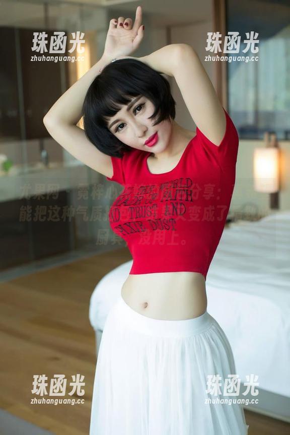 尤果网-霓梓心 尤果网 - 霓梓心花嫁的图包分享:真希望能把这种气质打包,结果又变成了精致的厨具,没用上。