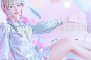 誓言不放过每个细节，尤猫醒醒ovo的万圣节原图支配一切！