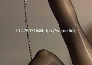微密圈 - 徐绾绾yyyy黑丝作品高清：那种微妙的距离感，真让人琢磨。