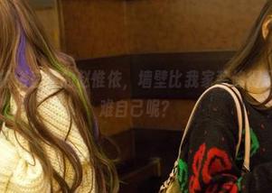 推女郎 - 私拍浴室里的赵惟依，墙壁比我家装修得还好，何苦为难自己呢？