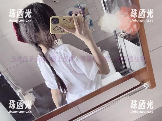 摇摇乐yoyo 当摇摇乐yoyo遇上红裙,高清不过瘾,你来我往吧!