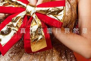 爱尤物 - 短裤的抗议：sukki可儿的图集，下载的时候记得千万别掉链子哦！