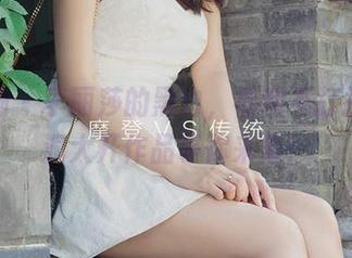 爱尤物 - 李丽莎的黑白，福利不打折，脑洞大开作品等你来磨！