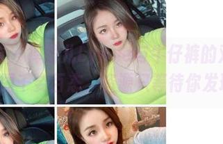 微密圈 - 禅雨儿Lynne与牛仔裤的对谈；美图千姿百态，资源只等待你发现!