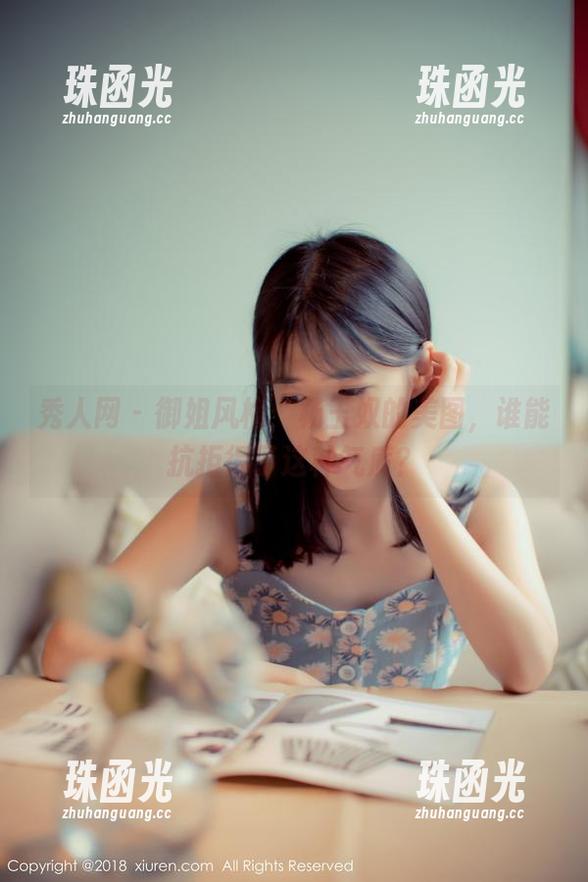 秀人网 - 御姐风格：杨玉奴的美图，谁能抗拒得了这种气质？