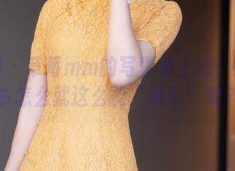 秀人网 - 草莓mm的写真集上线：这位秘书怎么就这么能“吸引”呢？