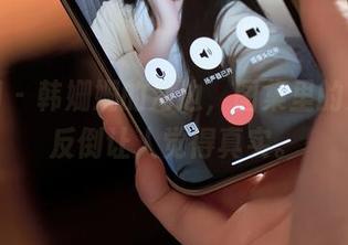 秀人网 - 韩姗姗的海边，图集里的无圣光反倒让人觉得真实。