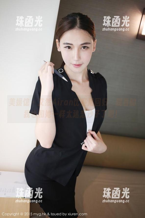 美媛馆-艾然Airan 美媛馆 - 艾然Airan比基尼回归,观看的我也和她一样太迷恋沙子了吧!