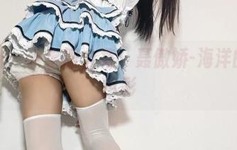 微密圈 - 水手服合集：聂傲娇-海洋的缤纷色彩