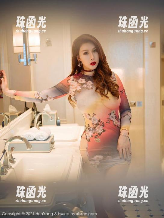 花漾show - 不一样的羽毛：Egg-尤妮丝Egg女仆图片更新，游戏规则都变了吧
