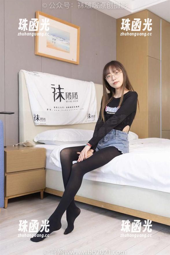 袜啵啵 - 小甜豆的长腿写真合集：一不小心，腿部风景线暴露了！
