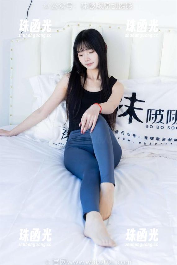 袜啵啵 - 露腿季节来了，瑶瑶和她的白棉袜写真—看着就让人流口水？
