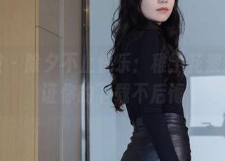 袜啵啵 - 除夕不止快乐：稚予花絮集，保证你的下载不后悔