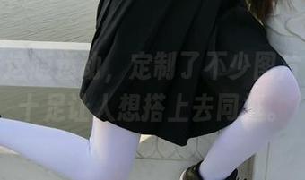 西尔酱这版运动，定制了不少图片，动感十足让人想搭上去同框。