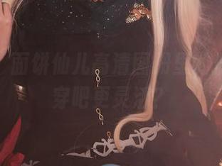 骚年们！面饼仙儿高清图册里的假过膝，穿吧更灵活？